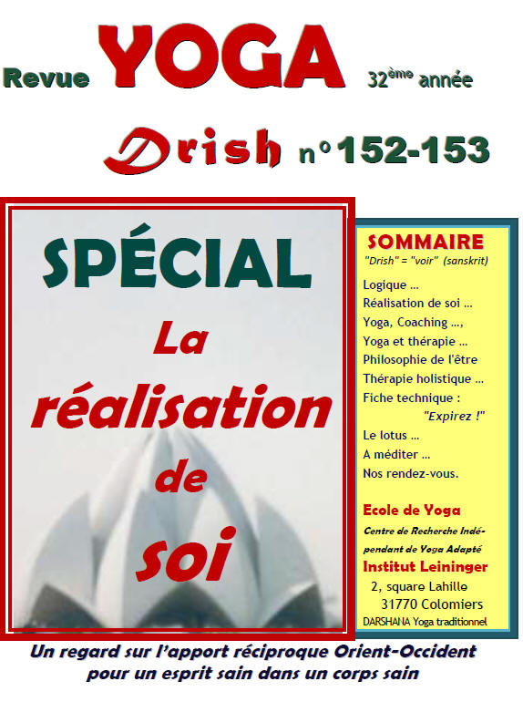 drish-152-153-p1