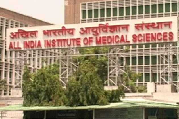 aiims