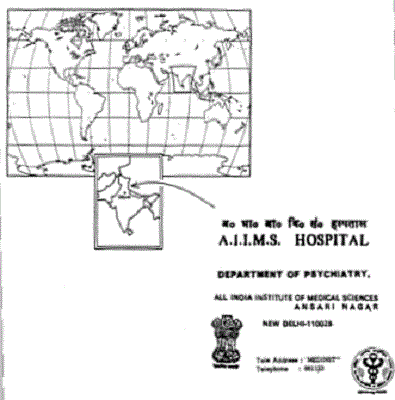 aiims carte